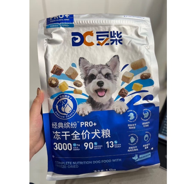 豆柴 经典缤纷冻干全价主粮