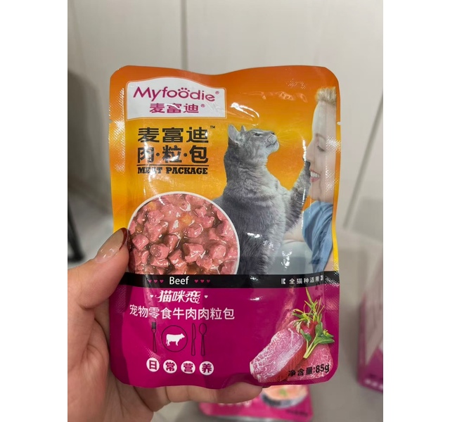 麦富迪 肉粒包猫 牛肉