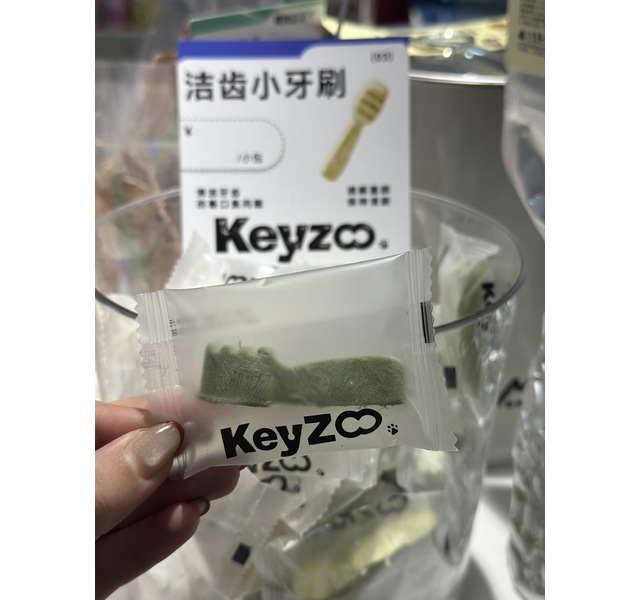 可中 洁齿小牙刷