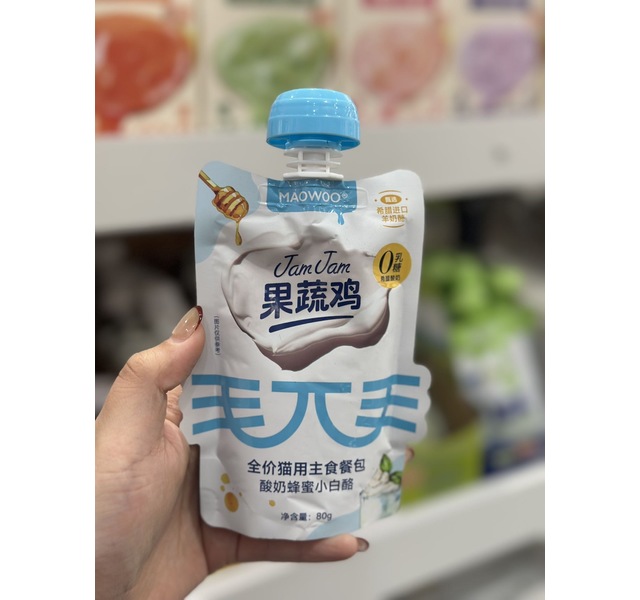毛兀果蔬鸡酸奶蜂蜜