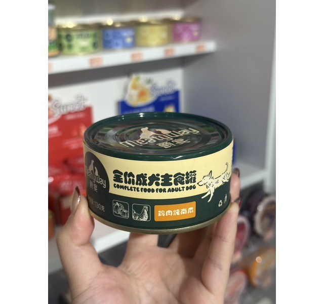 爵宴宠物主食犬用 鸡肉南瓜