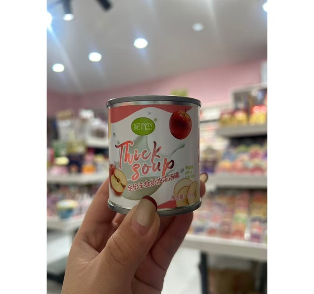 妮吖 全价主食奶油浓汤罐 苹果鸡