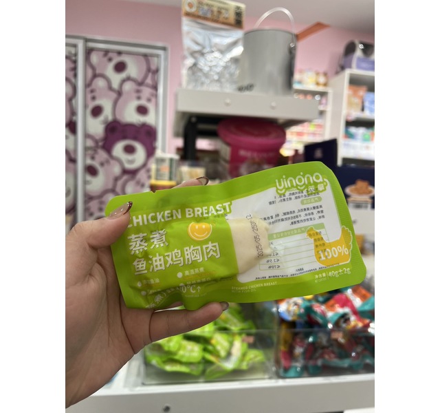 英拿 蒸煮鱼油鸡胸肉 