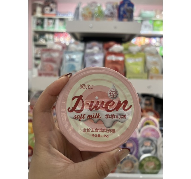 妮吖墩墩奶糕鸡肉奶糕