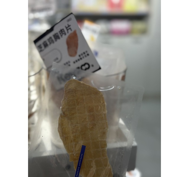 可中 芝麻鸡胸肉片