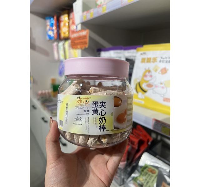 冻芯蛋黄夹心奶棒