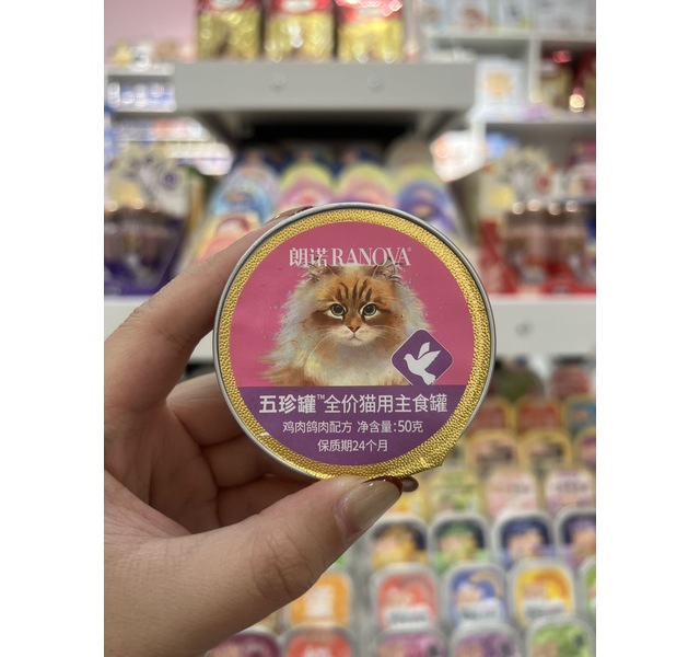 郎诺 五珍罐 全价猫用主食罐 鸡肉鸽肉