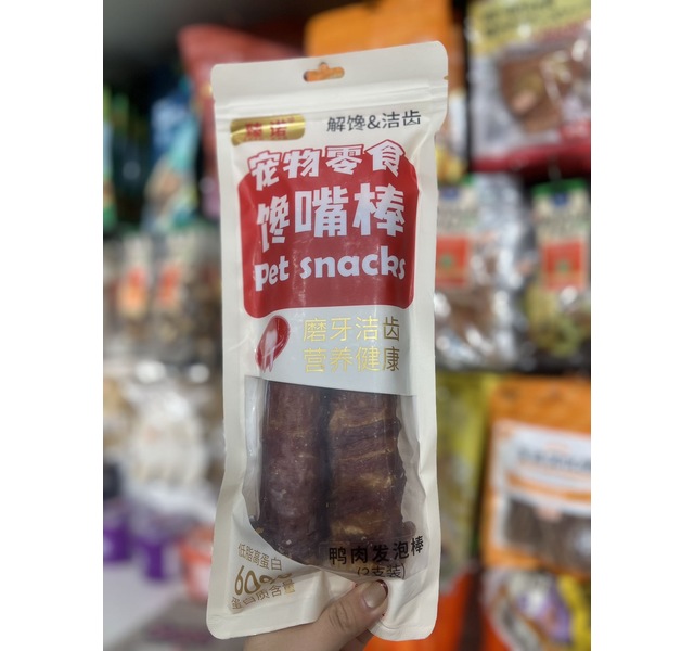 臻诺馋嘴棒鸭肉