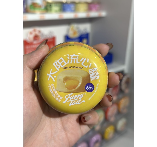 尾巴生活太阳流心罐兔肉鱼油配方