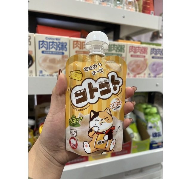 地狱厨房新食感 鸡肉芝士咕噜酱