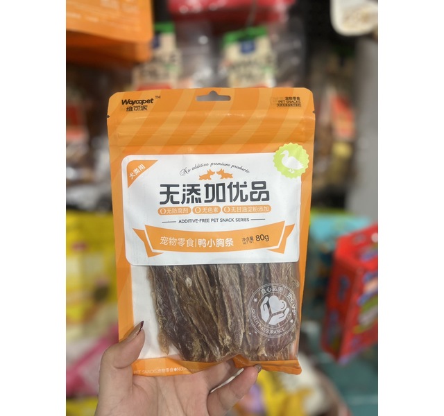 维可派鸭小胸条