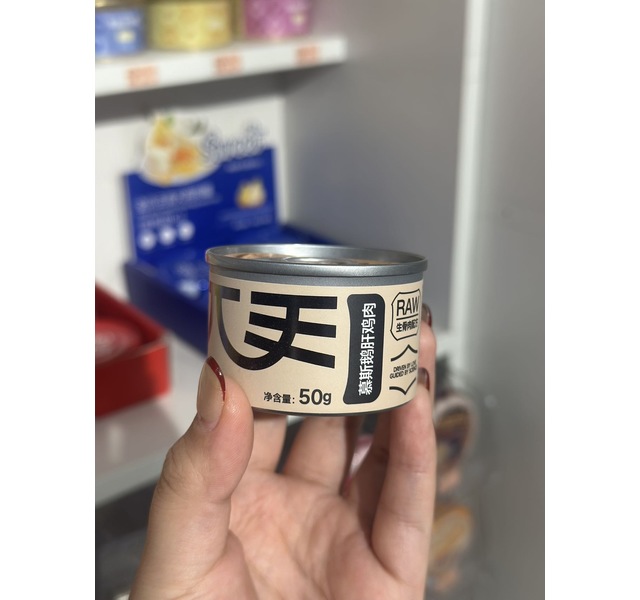  毛兀 全价生骨肉猫用主食罐 慕斯鹅肝鸡肉