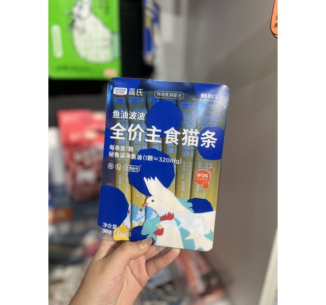 蓝氏 鱼油波波 全价主食猫条 鸡肉乳鸽 