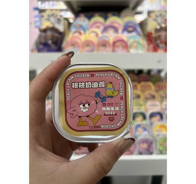 共我生活 猫用双层主食餐盒 桃桃奶油鸡