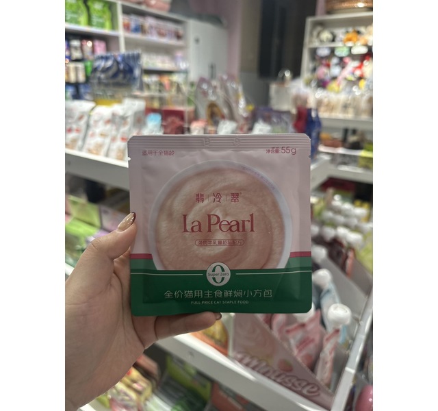 翡冷翠兔肉牛乳蔓越莓配方
