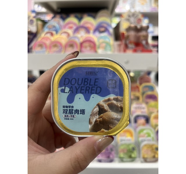 轻鲜纪双层肉塔鸽肉羊奶