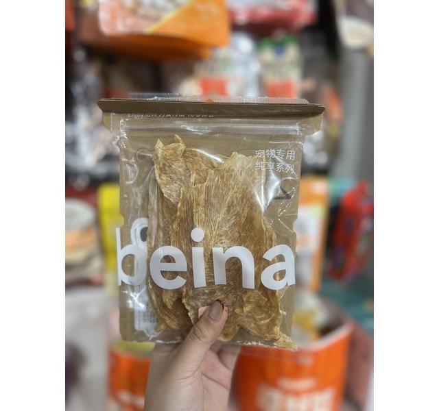 蓓耐鸡肉大薄片