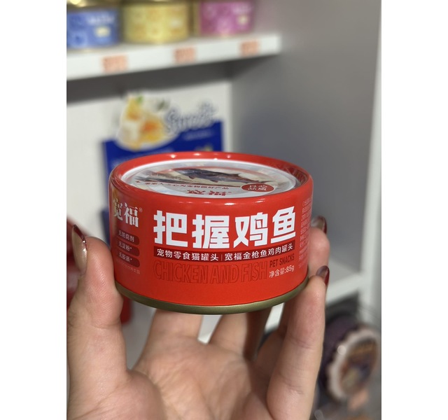 宽幅把握鸡鱼宠物零食猫罐头 金枪鱼鸡肉