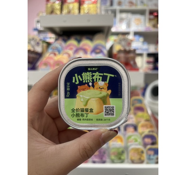 猫儿游记小熊布丁 蜂蜜鸡肉猫草味