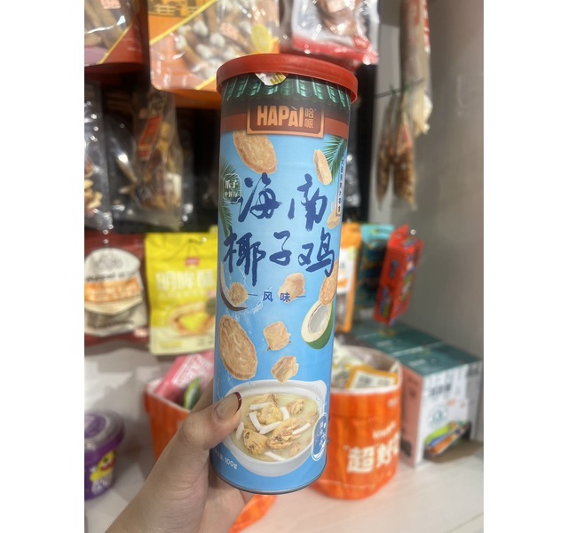 哈派海南椰子鸡