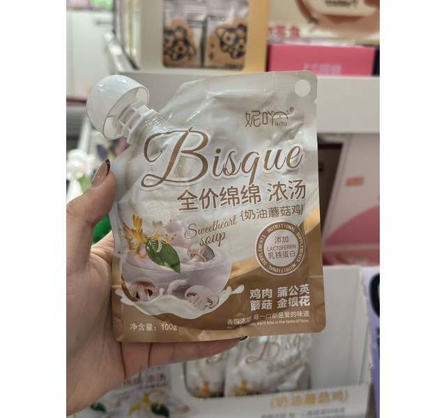 妮吖 全价主食大碗浓汤 奶油蘑菇鸡