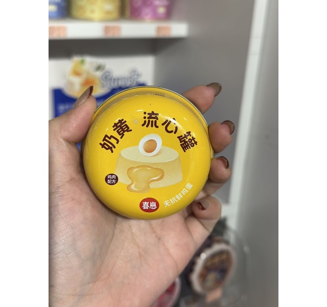 喜崽 奶黄流心罐 鸡肉配方