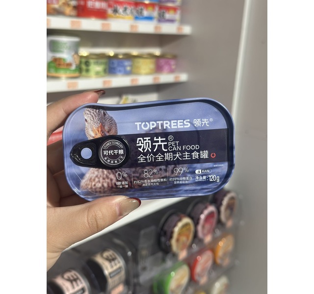 领先全价全期犬主食罐  鸭肉梨