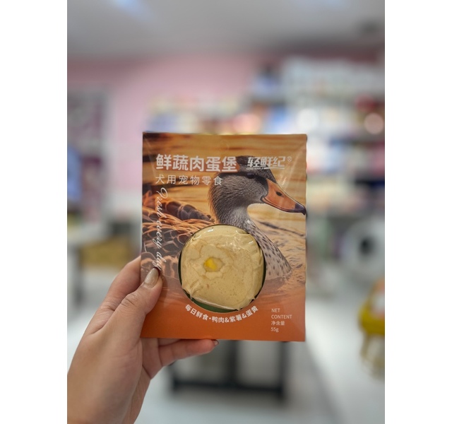 轻鲜纪 鲜蔬肉蛋堡 鸭肉紫薯蛋黄犬