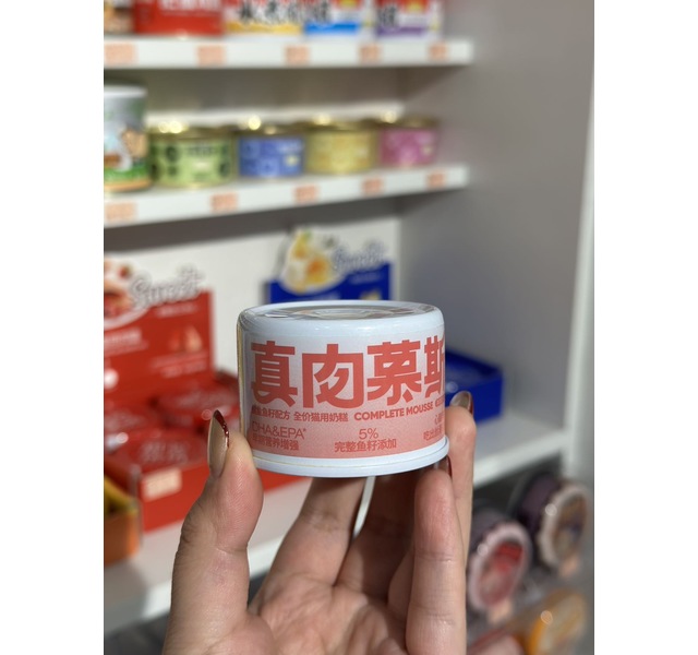 喵彩真肉慕斯鳕鱼鱼籽