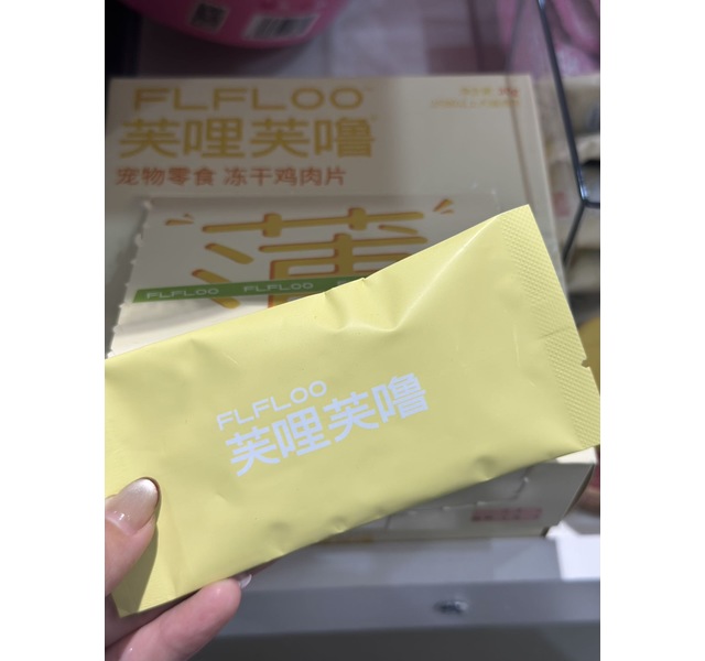 芙哩芙噜冻干鸡肉片