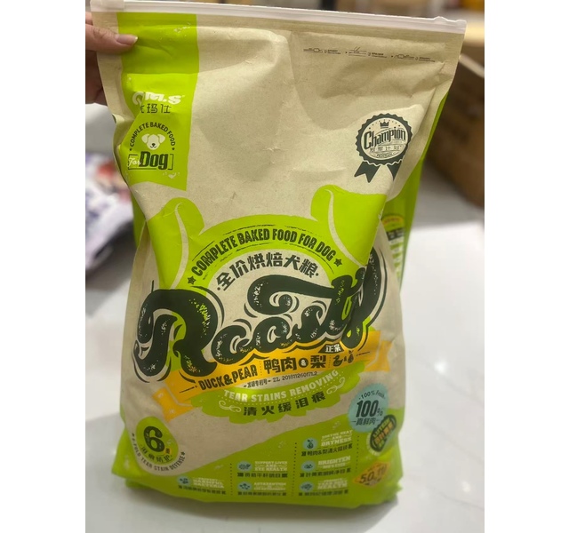 大玛仕 全价烘焙犬粮 鸭肉梨