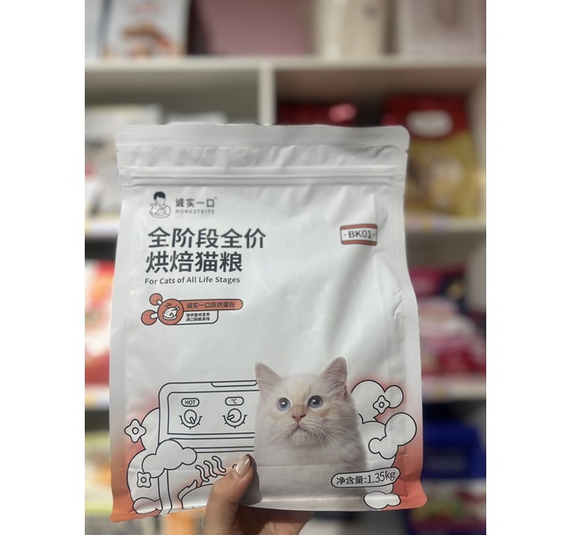 诚实一口 全阶段全价烘焙猫粮 BK01