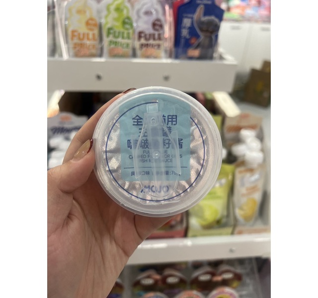 MOJO星球 全价猫用主食罐啵啵鱼籽酱凤梨口味