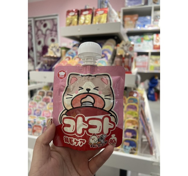 地狱厨房 鸡肉三文鱼咕噜酱