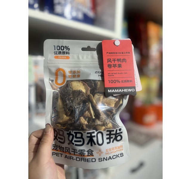 妈妈和我 风干鸭肉卷苹果