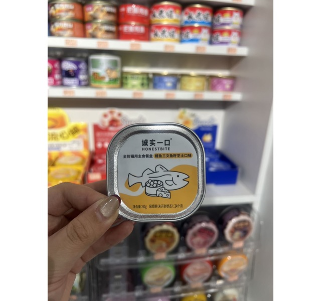 诚实一口 鳕鱼三文鱼籽芝士口味