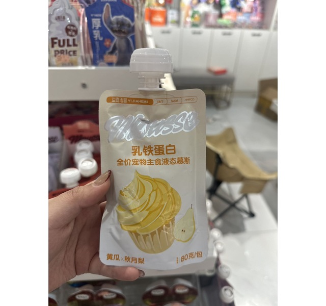 益嘉禾暮乳铁蛋白液态慕斯 黄瓜秋月梨
