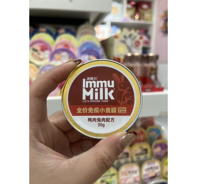 添赐力 全价免疫小金罐鸭肉兔肉配方
