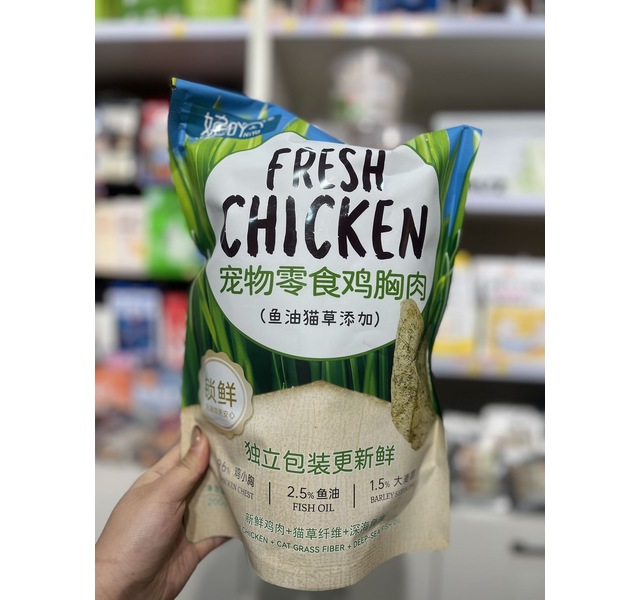 妮吖 宠物零食鸡胸肉 鱼油猫草添加