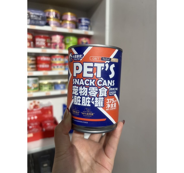 小派家优脏脏罐鸡肉