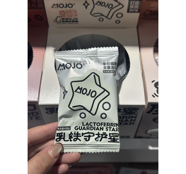 MOJO星球主食冻干 乳铁守护星