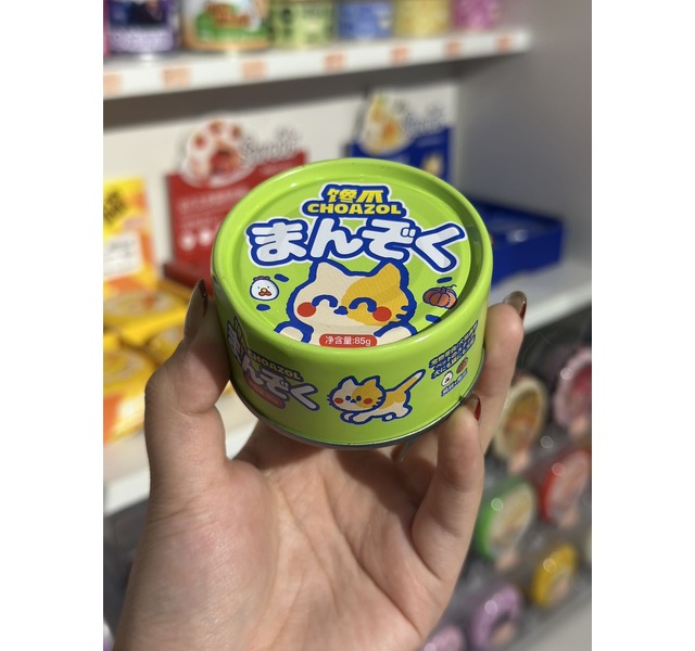 馋爪鸡丝南瓜