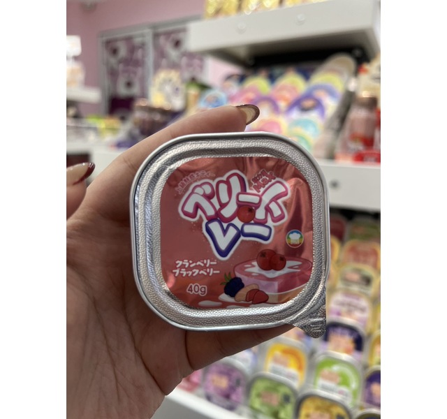 地狱厨房 全价猫用主食餐盒 双莓叠叠糕 金枪鱼蔓越莓黑莓