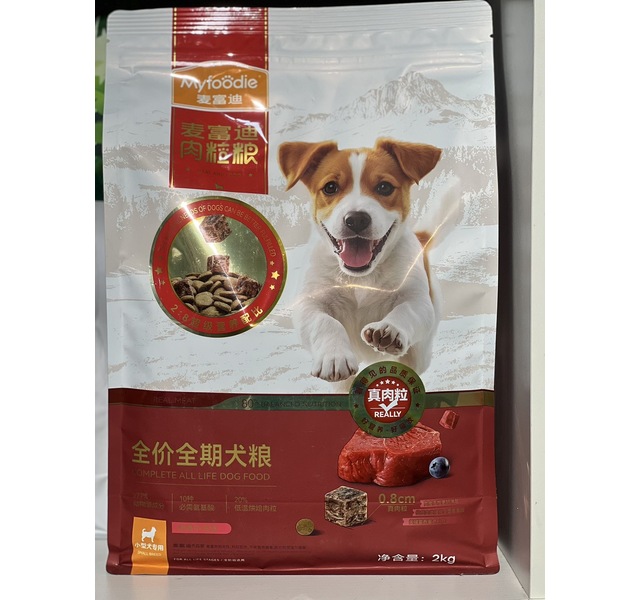麦富迪肉粒粮全价全期牛肉鱼油