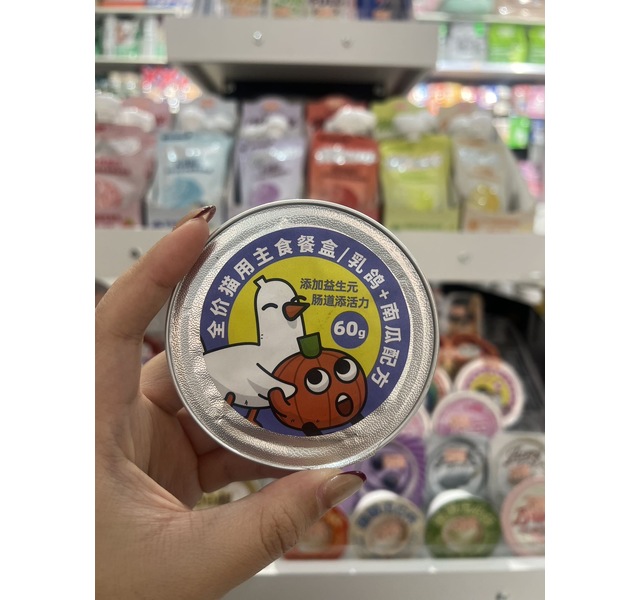 森熹乳鸽南瓜配方