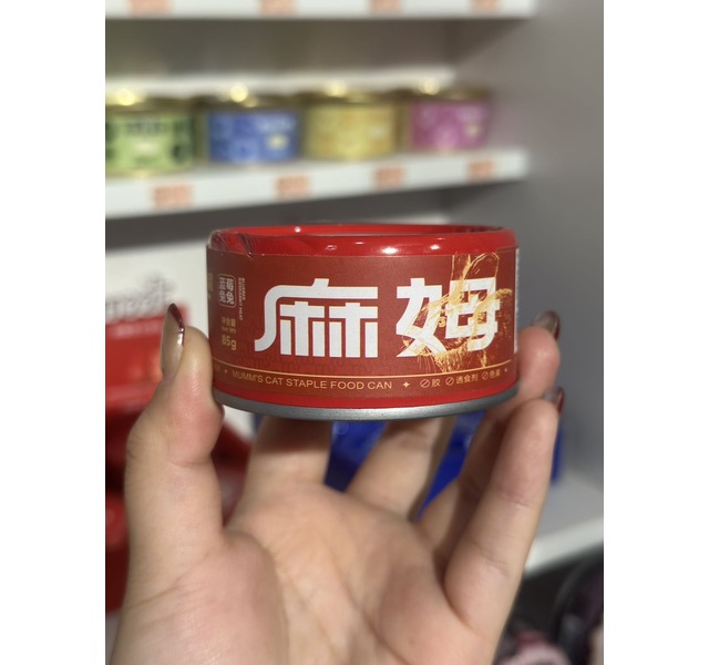 麻姆麻麻的猫主食罐蓝莓兔兔