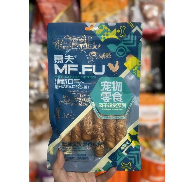 慕夫鸡肉夹心棒