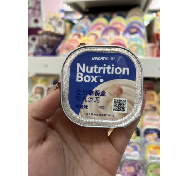 布兰德厚乳泥泥鳕鱼味