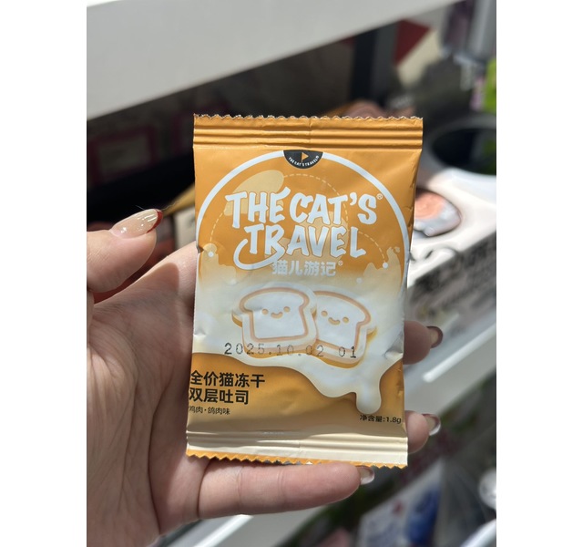 猫儿游记 全价猫冻干双层吐司 鸡肉鸽肉
