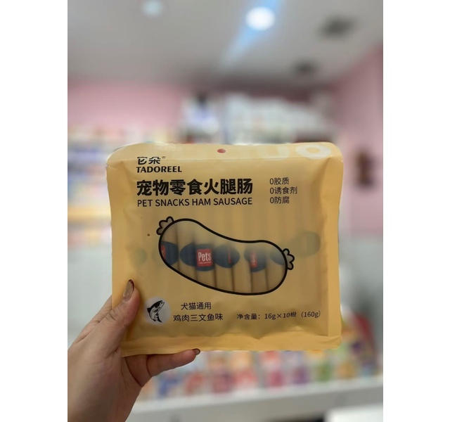 它朵 宠物零食火腿肠 鸡肉三文鱼